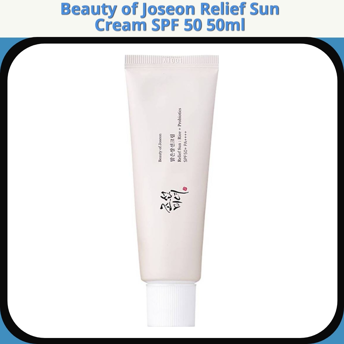 Anmeldelse af Beauty of Joseon Relief Sun Cream SPF 50 50ml